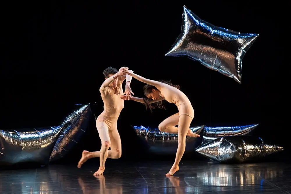 Rainforest-Merce-Cunningham
